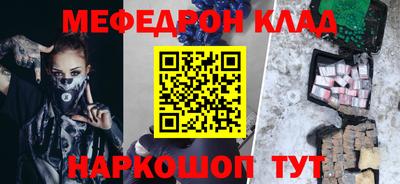 спиды Новоалександровск