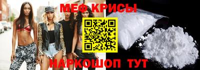 герыч Нижний Тагил