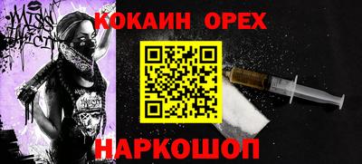 герыч Нижний Тагил