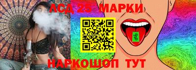 герыч Новоалтайск