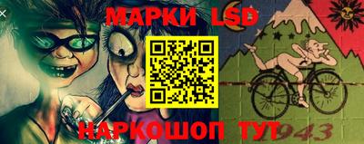 герыч Нижний Тагил