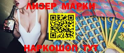 мдпв Ногинск