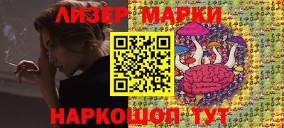 спиды Новоалександровск