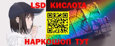 герыч Нижний Тагил