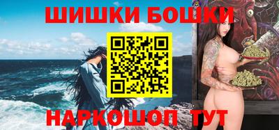 герыч Нижний Тагил