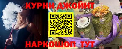спиды Новоалександровск
