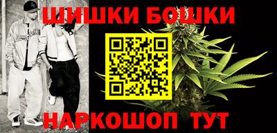 герыч Новоалтайск