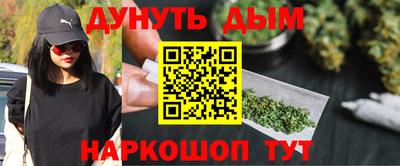 герыч Нижний Тагил