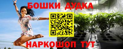 герыч Новоалтайск