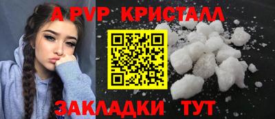 герыч Нижний Тагил