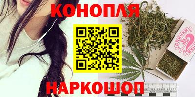 спиды Новоалександровск