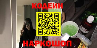 герыч Нижний Тагил