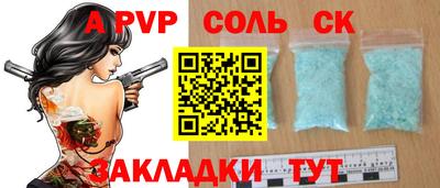 герыч Нижний Тагил