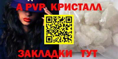 герыч Нижний Тагил