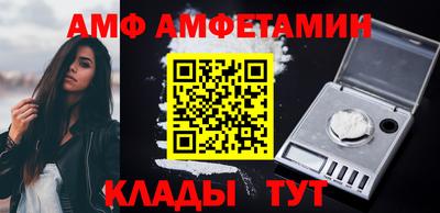 герыч Нижний Тагил