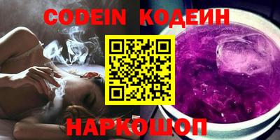 герыч Нижний Тагил