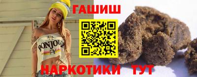 спиды Новоалександровск