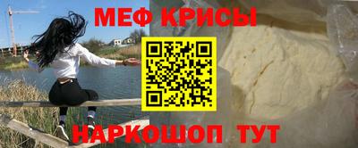 герыч Нижний Тагил