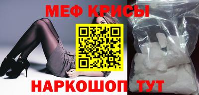 герыч Новоалтайск